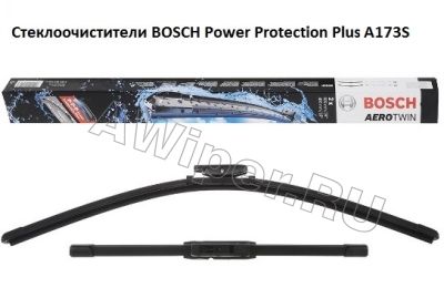 Стеклоочистители BOSCH AeroTwin A173S Power Protection Plus