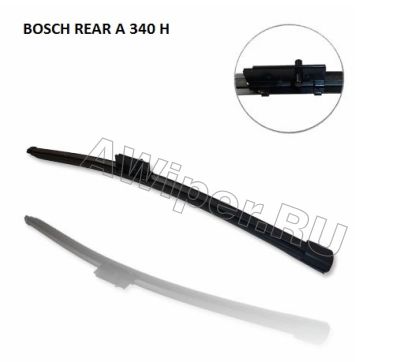   Bosch Aerotwin Rear A 340 H