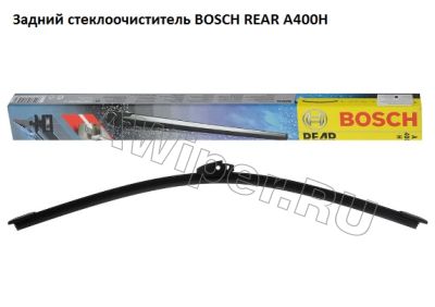   Bosch A400H (400 .)