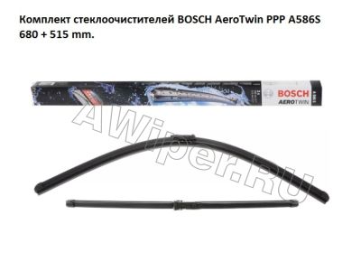 Комплект стеклоочистителей BOSCH A586S