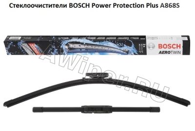  BOSCH AeroTwin A868S Power Protection Plus