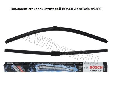  BOSCH AeroTwin A938S Power Protection Plus
