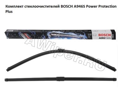  BOSCH AeroTwin A946S Power Protection Plus