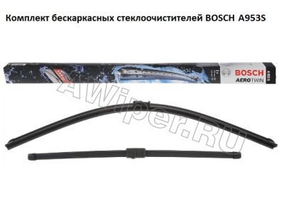 Стеклоочистители BOSCH AeroTwin A953S Power Protection Plus