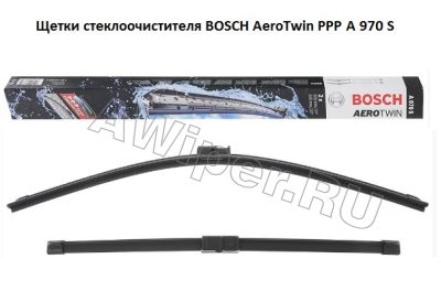   BOSCH A970S AeroTwin PPP