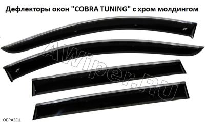 Дефлекторы окон CT для AUDI A4 (B8 седан) (хром молдинг)