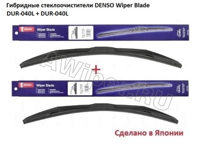   Denso Wiper Blade 400-400 .