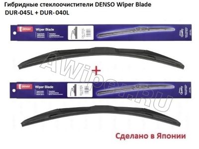   Denso Wiper Blade 450-400 .