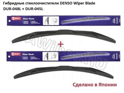   Denso Wiper Blade 475-450 .