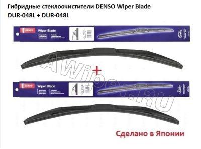   Denso Wiper Blade 475-475 .