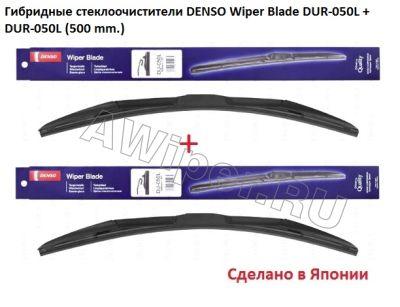   Denso Wiper Blade 500-500 .