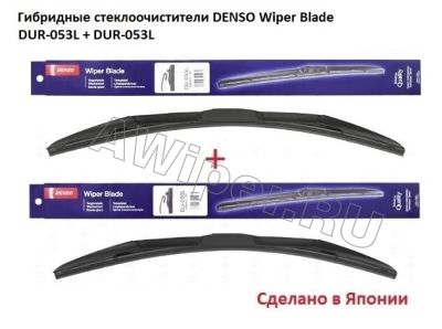   Denso Wiper Blade 525-525 .
