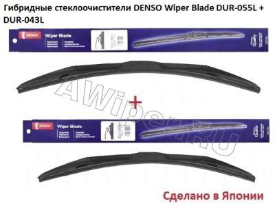   Denso Wiper Blade 550-425 .