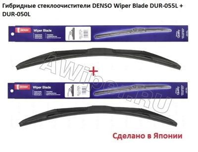   Denso Wiper Blade 550-500 .
