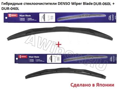   Denso Wiper Blade 600-400 .