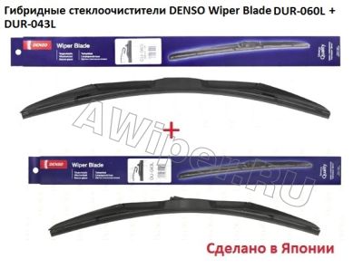   Denso Wiper Blade 600-425 .