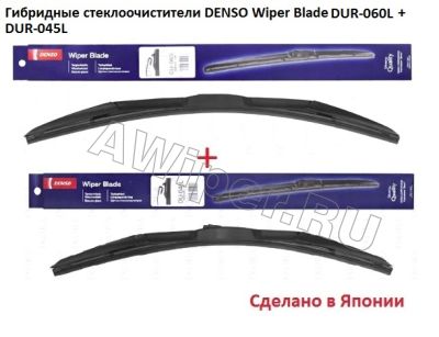   Denso Wiper Blade 600-450 .