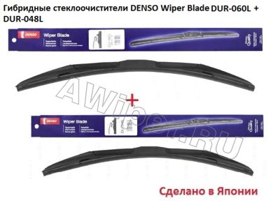 Гибридные щетки Denso Wiper Blade 600-475 мм.