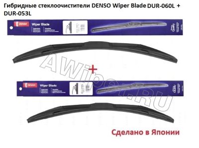   Denso Wiper Blade 600-525 .