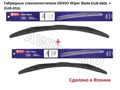   Denso Wiper Blade 600-550 .