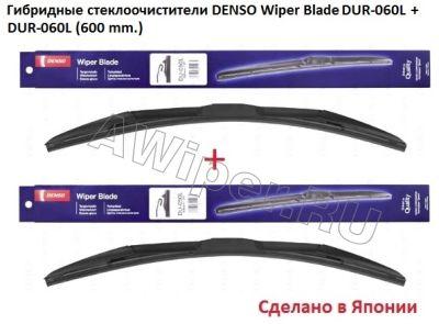   Denso Wiper Blade 600-600 .