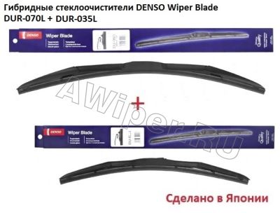   Denso Wiper Blade 700-350 .