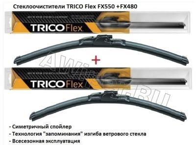   TRICO Flex FX550+FX480