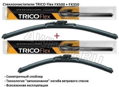   TRICO Flex FX500+FX350