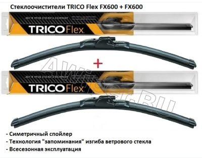   TRICO Flex FX600+FX600