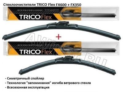   TRICO Flex FX600+FX350