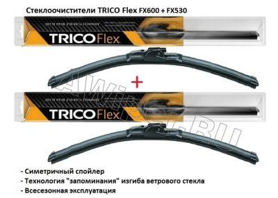   TRICO Flex FX600+FX530