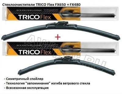 Комплект стеклоочистителей TRICO Flex FX650+FX480