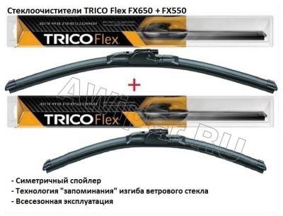   TRICO Flex FX650+FX550