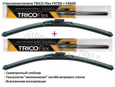   TRICO Flex FX700+FX600
