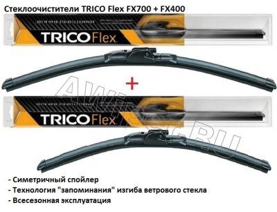   TRICO Flex FX700+FX400