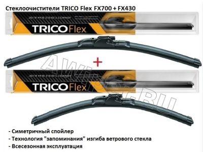   TRICO Flex FX700+FX430