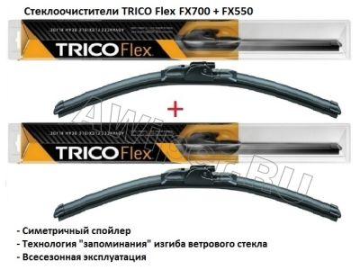   TRICO Flex FX700+FX550