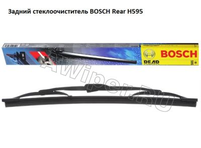 Задний стеклоочиститель Bosch Rear H595 (280 мм.)
