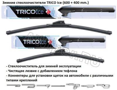   TRICO Ice 600 .+400 .