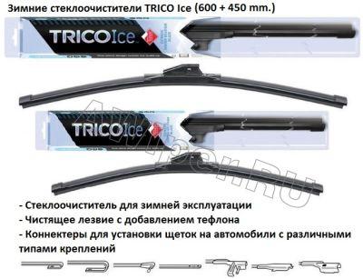   TRICO Ice 600 .+450 .