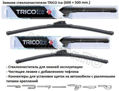   TRICO Ice 600 .+500 .
