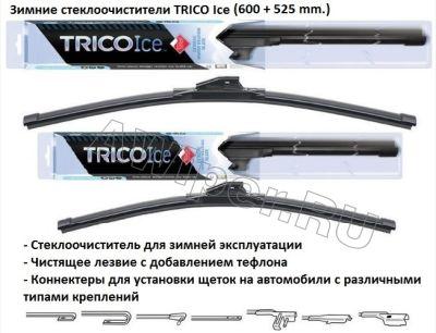   TRICO Ice 600 .+525 .