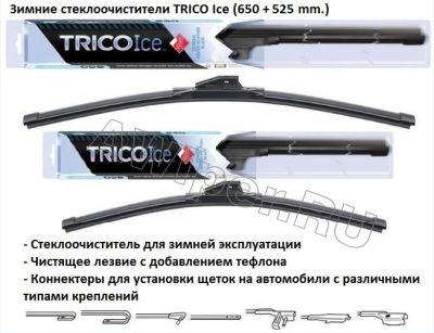   TRICO Ice 650 .+525 .