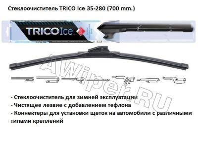 TRICO Ice    700 .