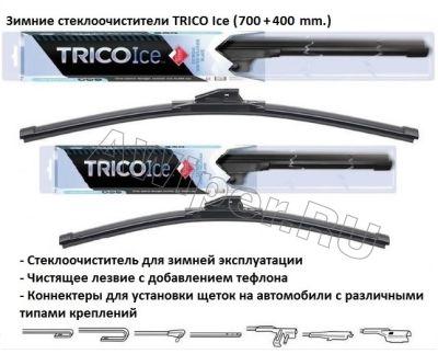   TRICO Ice 700 .+400 .