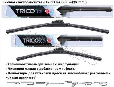   TRICO Ice 700 .+425 .