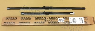 Оригинальные щетки стеклоочистителя Nissan Qashqai/Qashqai+2 (600+380 мм.)