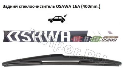    OSAWA 16A (400 .)