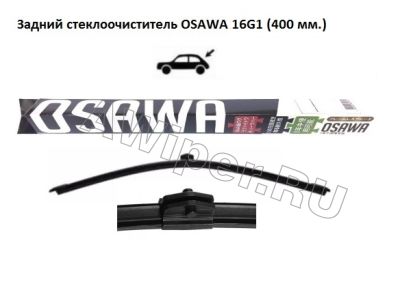    OSAWA 16G1 (400 .)
