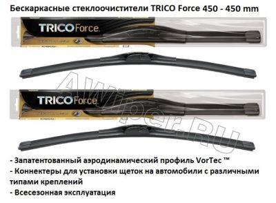   TRICO Force 450-450 .